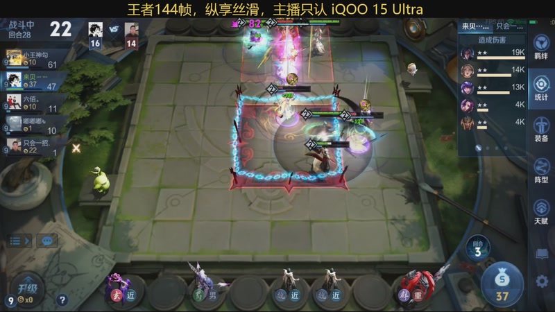 【2026-05-06 21点场】甄知棒：吕布婉儿1V10，魔种起舞蹦迪飞
