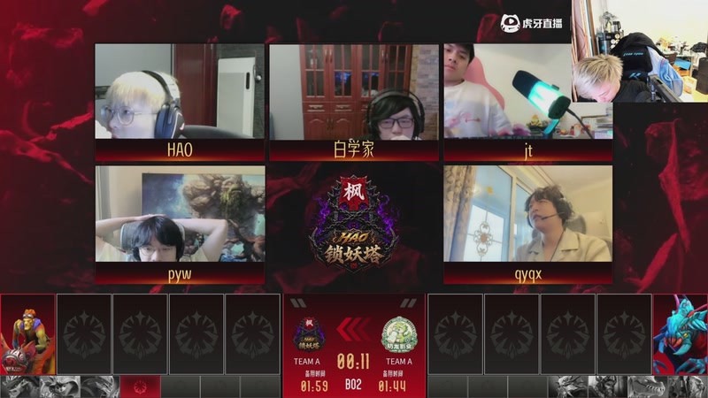 【2026-05-06 18点场】刘嘉俊Sylar1：拿出你的百分之百！