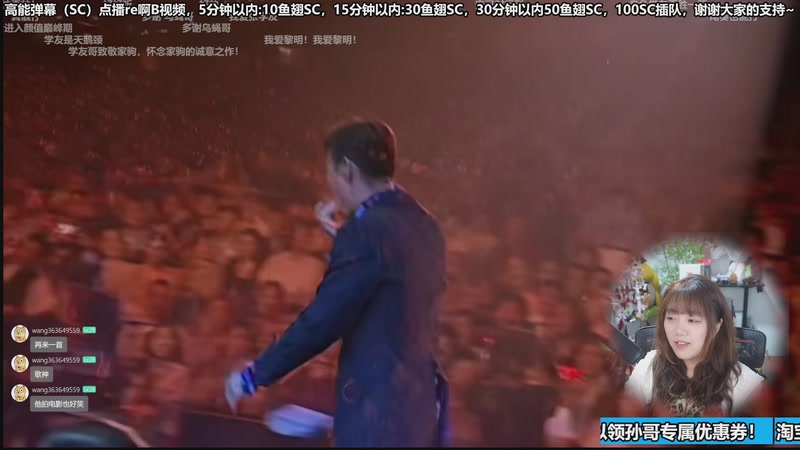 【2026-05-07 12点场】甜心战士：早上好啊小伙子们~