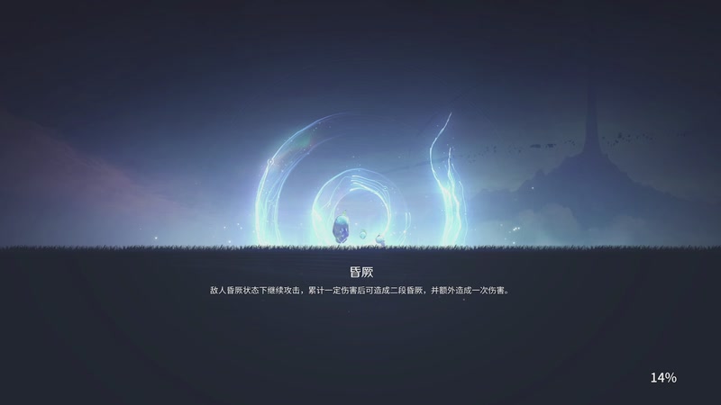 【2026-04-27 18点场】Silence驴：在职教师兼职直播