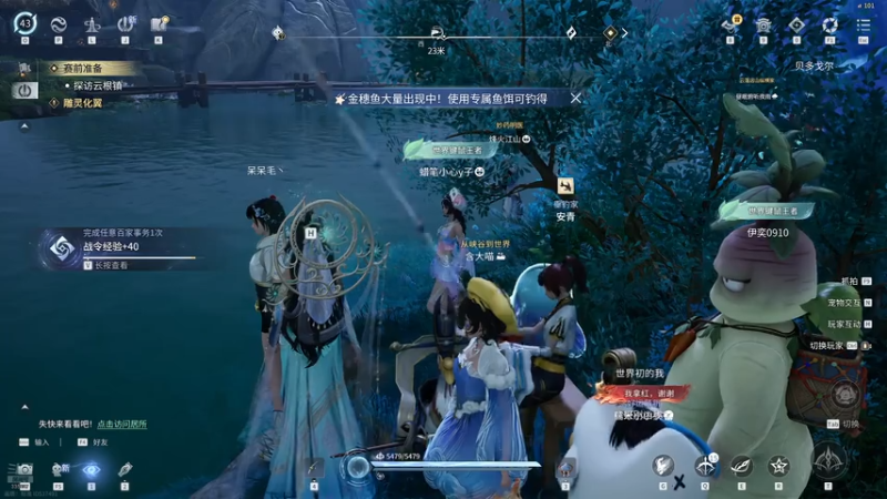 【王者荣耀世界】Silence驴的精彩时刻
