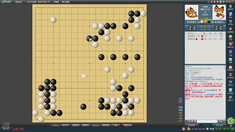 【2026-05-07 15点场】Reborn0302：下午先播下棋，晚上继续ML决赛第三天