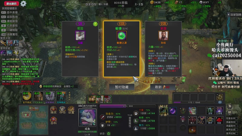 【2026-05-08 08点场】pigff：【PIGFF】驴酱杯