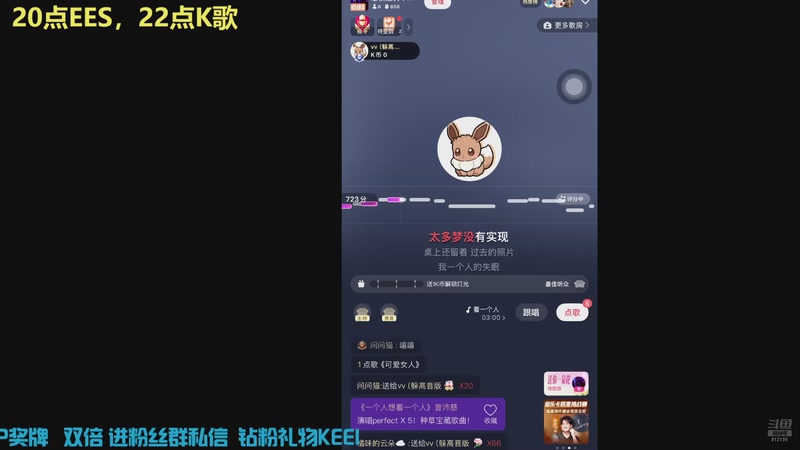 【2026-5-8 23点场】恐惧之鸦牛牛:每天进步一点点~~~