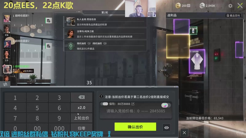 【2026-5-8 18点场】恐惧之鸦牛牛:每天进步一点点~~~