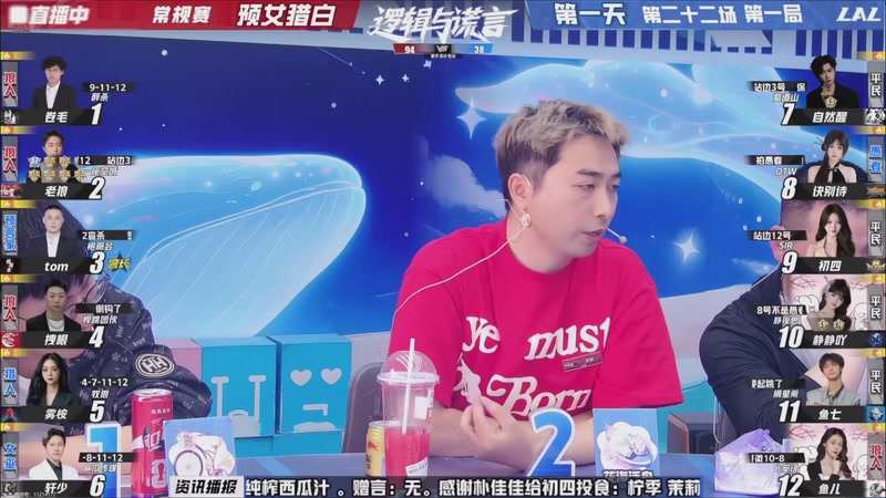 【2026-05-09 01点场】EA丶老狼：争霸赛，需要投食！