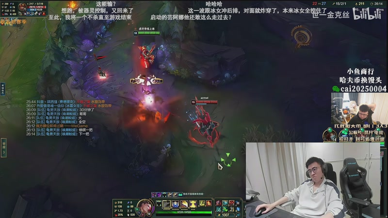 【2026-05-09 07点场】pigff：【PIGFF】驴酱杯