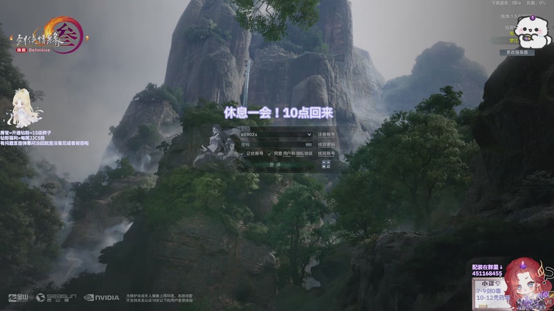 【2026-05-08 21点场】小小幽酱：秃药毒出击！