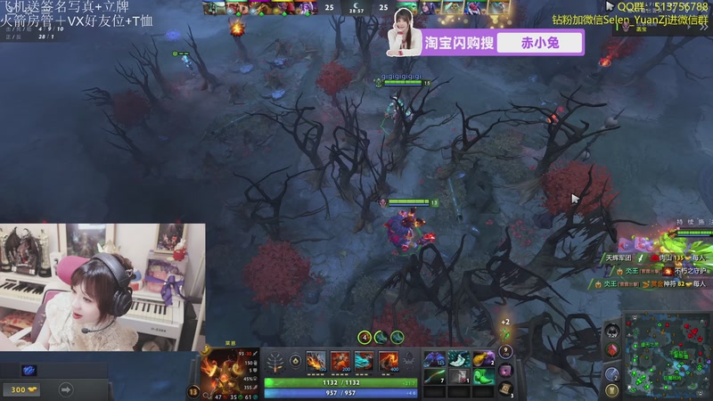 【2026-05-10 01点场】赤小兔：赤小兔：今天长得还可以！！