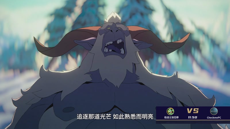 【2026-05-10 16点场】暴雪游戏频道：AWC国服赛区预选赛第二阶段Day2