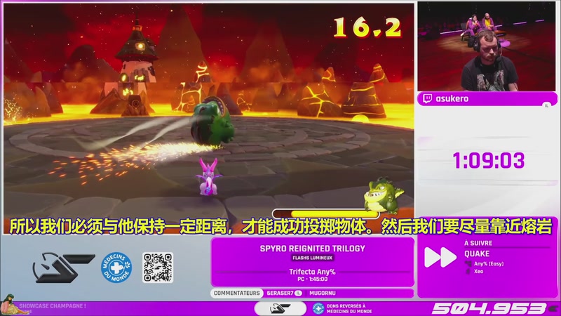 【2026-05-11 00点场】清风明月2014：Speedons 6 第六届法国速通大会