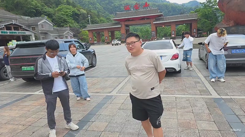 【2026-05-12 17点场】757户外：《即刻出发》逛江津四面山