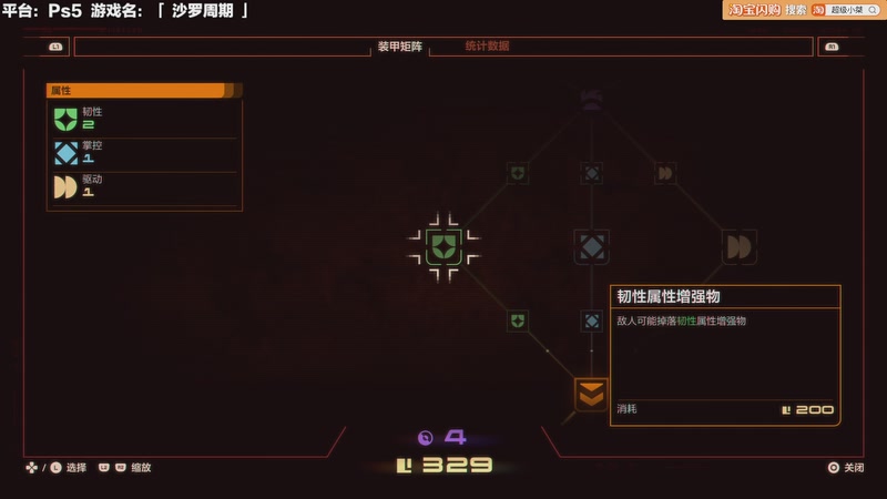 【2026-05-12 14点场】超级小桀：我可能玩了假的马里奥