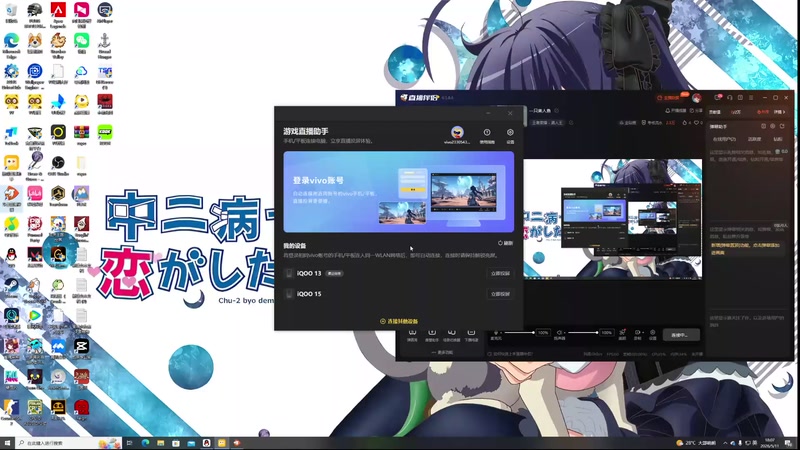 【2026-05-11 18点场】特特zzz：一只美人鱼