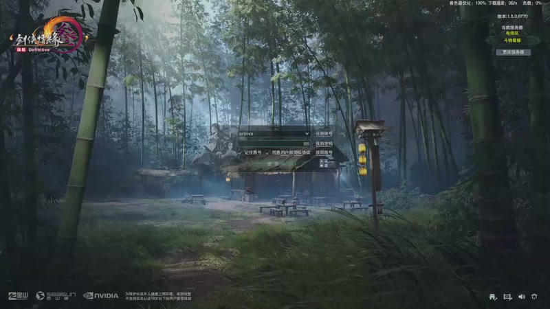 【2026-05-12 19点场】小岚点心：芜湖芜湖芜湖！ 3674891