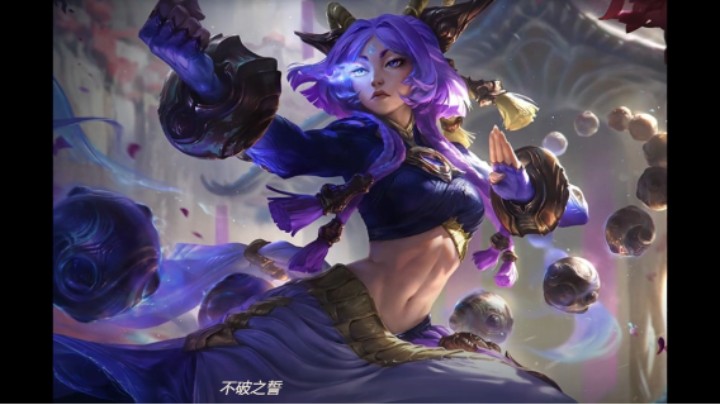醉无言英雄联盟芸阿娜【精彩时刻】
