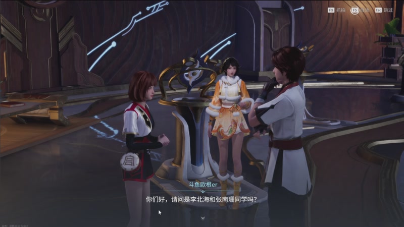 【2026-05-13 05点场】欧根er：王者荣耀世界开玩！好玩爱玩！
