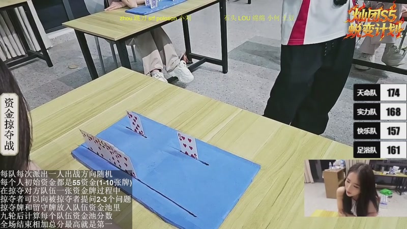 【2026-05-12 22点场】yyfyyf：陪伴每一天