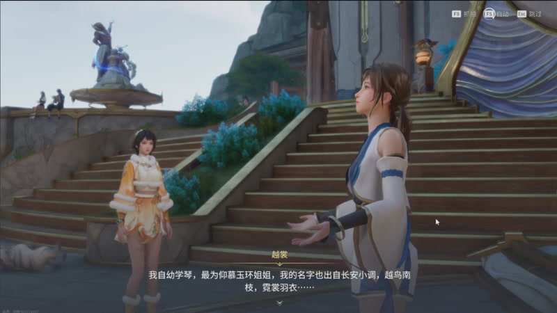 【2026-05-13 07点场】欧根er：王者荣耀世界开玩！好玩爱玩！