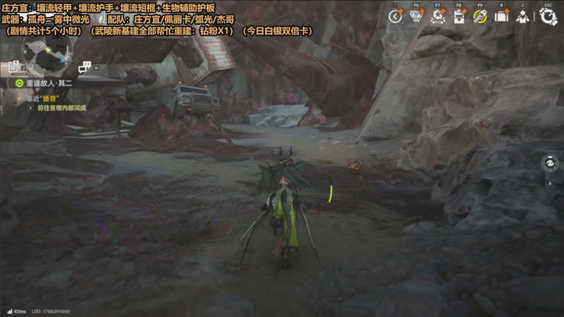 【2026-05-12 17点场】欧根er：王者荣耀世界开玩！好玩爱玩！