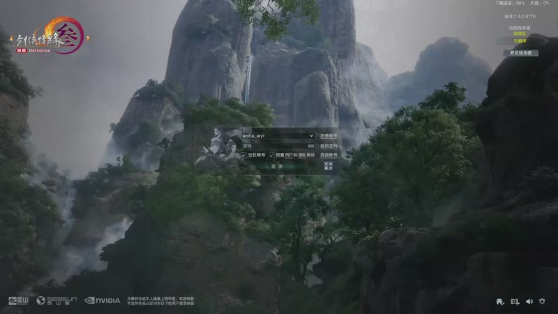 【2026-05-13 完整版】小岚点心：芜湖芜湖芜湖！ 3674891