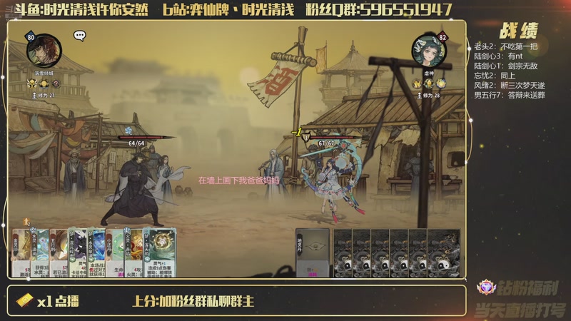 【2026-05-13 23点场】时光清浅许你安然：新版本真的很棒