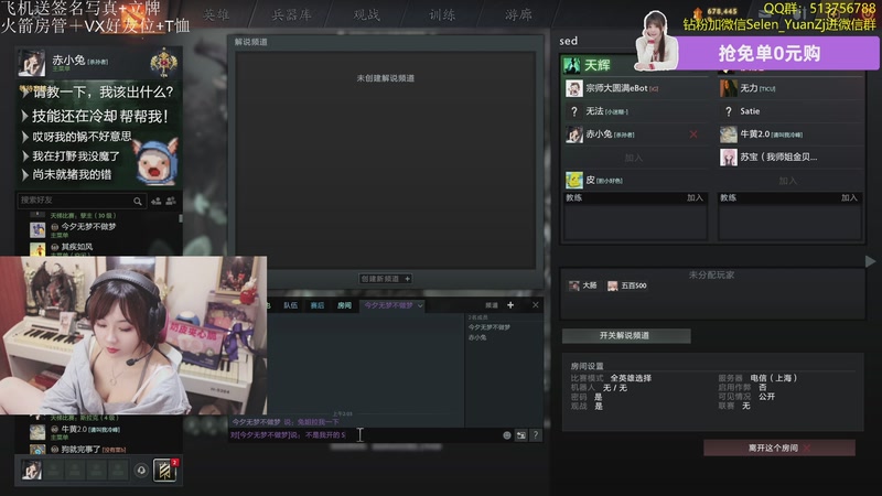 【2026-05-14 02点场】赤小兔：【双倍】赤小兔：海拔4800cm登顶！