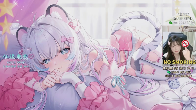 【2026-05-14 08点场】pigff：【PIGFF】驴酱杯