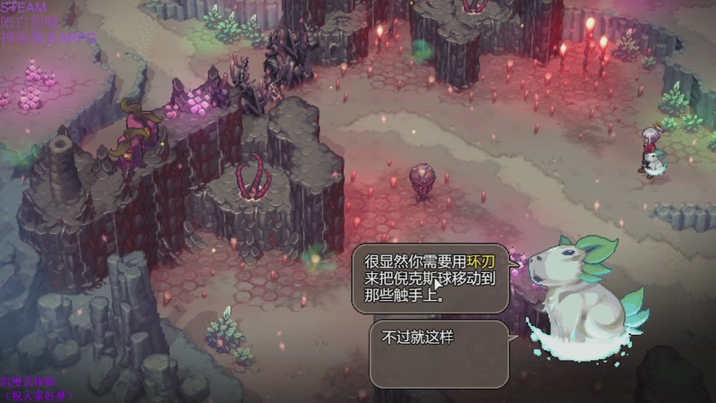 【2026-05-14 00点场】帅帅的汪团：（汪团挖好游）游戏荒攻略