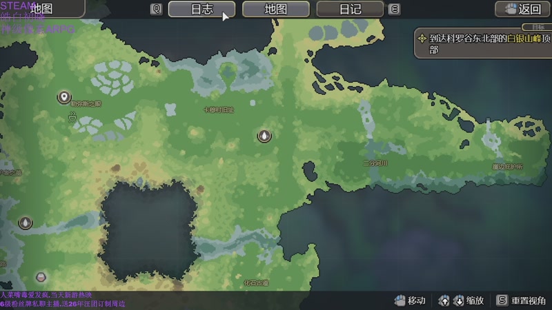 【2026-05-14 20点场】帅帅的汪团：（汪团挖好游）游戏荒攻略