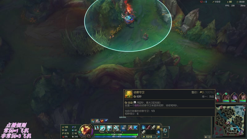 【2026-05-13 21点场】叶音符：新版本,玩点新花样。