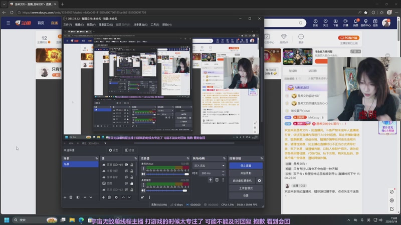 【2026-05-14 15点场】是希文吖丶：天道酬勤！努力努力csdota双修！