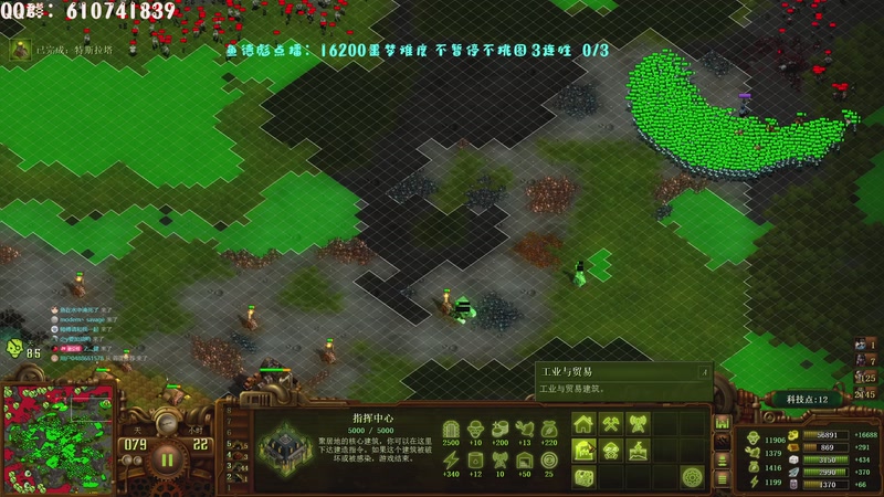 【2026-05-17 23点场】柯南zone：16200噩梦连胜！