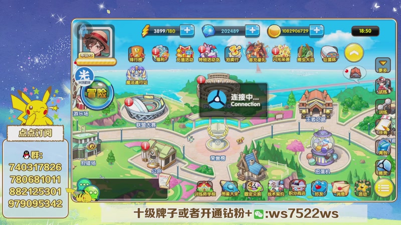 【2026-05-22 18点场】失眠君灬灬：巨蛋杯开打开打