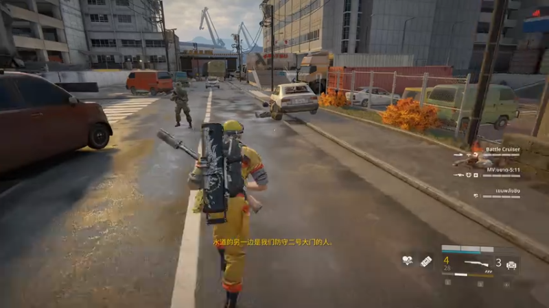 World War Z 2026.05.26 - 00.07.45.01