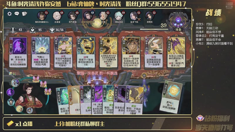 【2026-05-28 17点场】时光清浅许你安然：全新版本全新体验