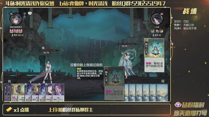 【2026-05-28 15点场】时光清浅许你安然：全新版本全新体验