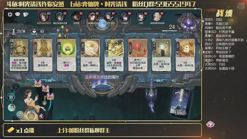 【2026-05-28 23点场】时光清浅许你安然：全新版本全新体验
