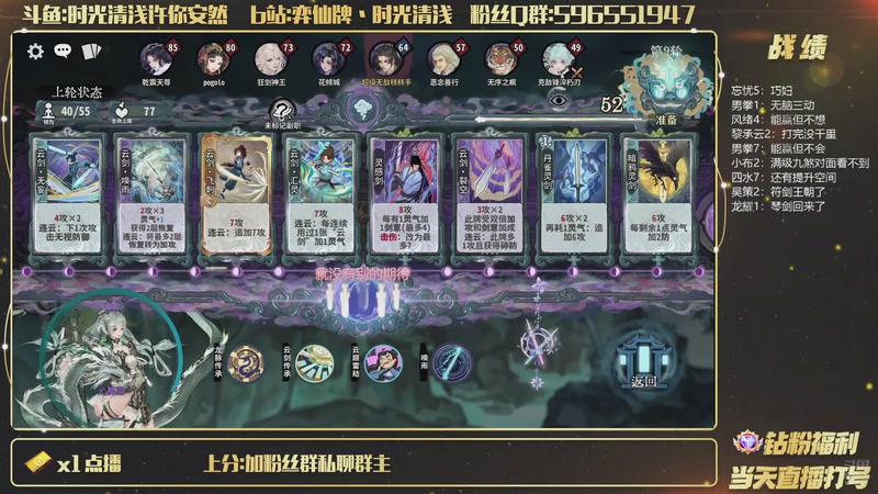 【2026-05-28 21点场】时光清浅许你安然：全新版本全新体验