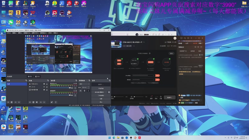 【2026-05-31 20点场】柔妹儿QAQ：【双倍+钻粉卡】随心所欲的一天