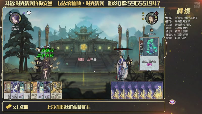 【2026-06-05 22点场】时光清浅许你安然：全新版本全新体验
