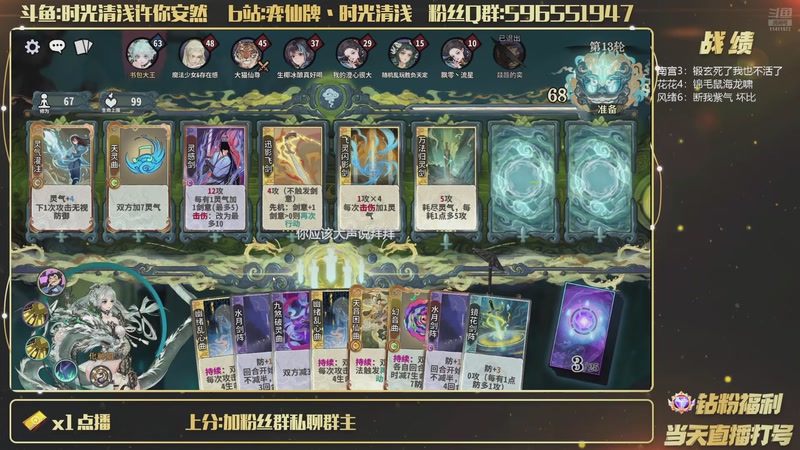 【2026-06-05 20点场】时光清浅许你安然：全新版本全新体验