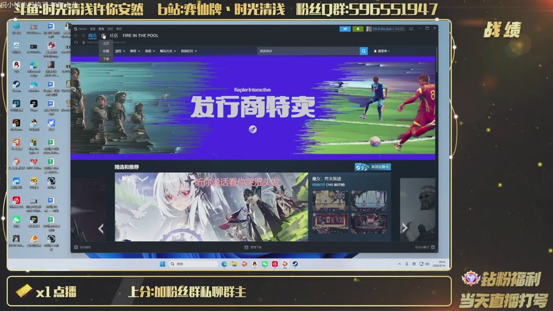 【2026-06-14 19点场】时光清浅许你安然：周一轮休周二结婚三周年大概率也不来