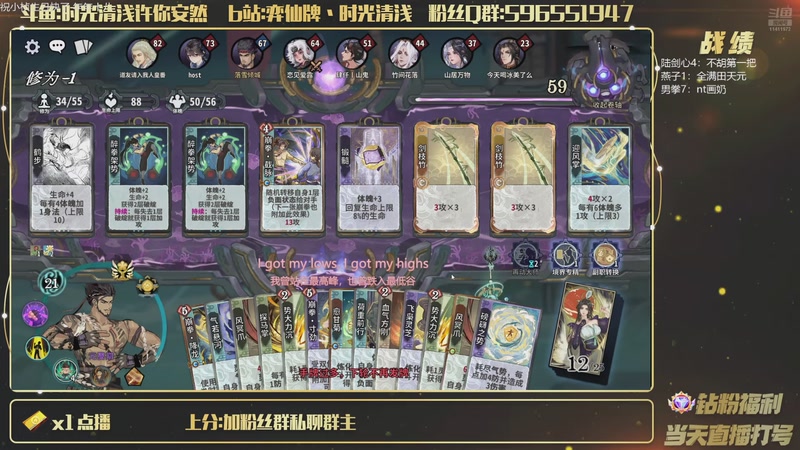 【2026-06-14 21点场】时光清浅许你安然：周一轮休周二结婚三周年大概率也不来