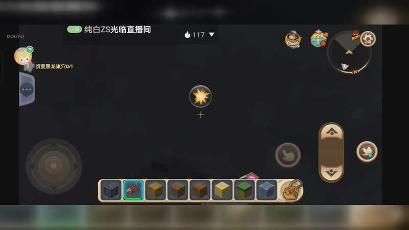 【2026-6-18 10点场】野比乐天:迷你世界老版本直播中