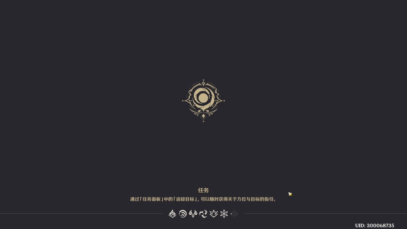 【2026-06-17 07点场】玩黑豹FURIA：纪念册纪念