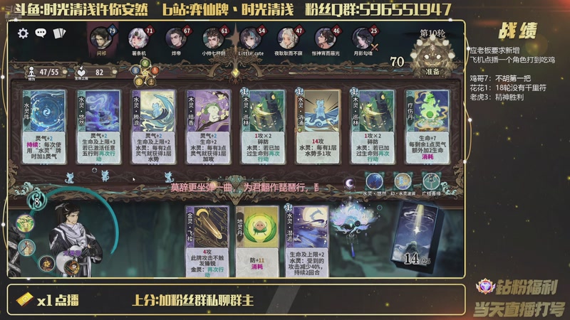 【2026-06-19 20点场】时光清浅许你安然：最新一期宗门大比已投放