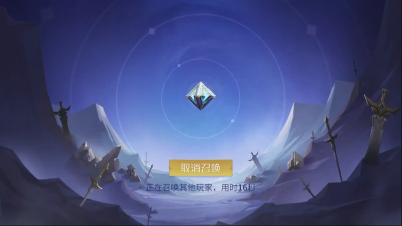 【2026-7-23 18点场】英雄柒柒:马年快乐，事事顺利！