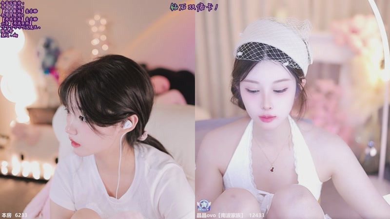 【2026-7-30 0点场】小雪【南波家族】:全面筹备31号月pk！！！