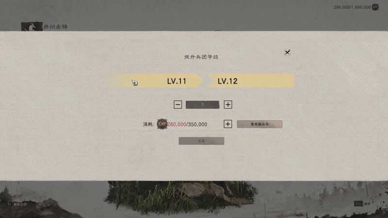 【2026-07-30 19点场】主播帝王：帝王游戏直播间